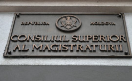 Consiliul Superior al Magistraturii va organiza concursul pentru suplinirea funcțiilor de judecători în regim închis