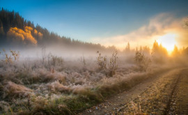 Prognoza meteo pentru 17 noiembrie