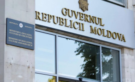 Absolvenții care se vor angaja unde îi va repartiza Ministerul Culturii vor beneficia de indemnizații