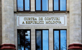 Curtea de Conturi va fi supusă auditului financiar extern