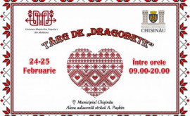 Ce evenimente culturale vor avea loc în ziua de 25 februarie