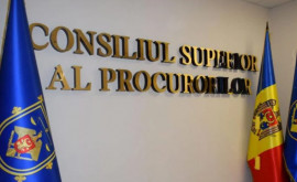 Unul din candidații la funcția de procuror general salută anularea concursului 