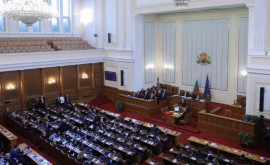 Parlamentul Bulgariei a aprobat în unanimitate demisia guvernului