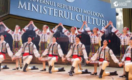 Ministerul Culturii despre o posibilă comasare a Ansamblului Academic JOC cu o altă instituție