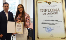 Ce diplomă a primit Leo Ciobu de la Perciun pentru premiul mare la campionatul Arnold