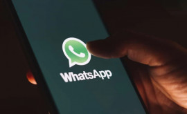 В WhatsApp появилась новая функция