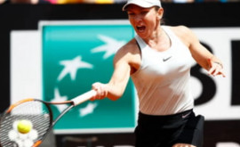 Simona Halep interzisă la Roma 