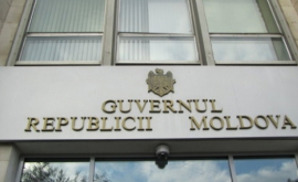 Afacere frauduloasă de milioane la nivelul Guvernului