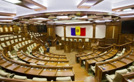 Instituțiile cel mai des sesizate de deputați în 2016