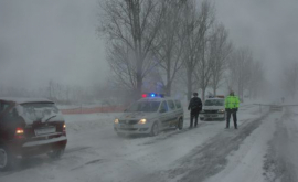 Движение заблокировано на нескольких дорожных участках