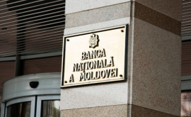 În ce măsură au crescut rezervele valutare ale BNM în 2016