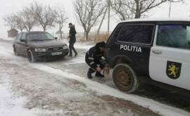 Primăria îndeamnă șoferii să evite circulația pe cîteva străzi