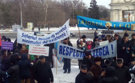 Учителя потребовали достойных зарплат и освистали вицеминистра ФОТО ВИДЕО