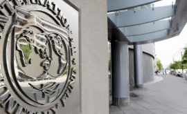 МВФ ужесточил требования для получения транша Украиной