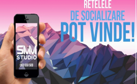 SMM Studio marketingul efectiv în rețelele de socializare