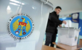 ONGurile îndeamnă Parlamentul să îmbunătăţească Codul electoral