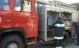 Incendiu la Institutul de Ftiziopneumologie din capitala VIDEO