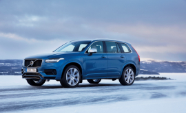 Volvo Cars în a2016 venitul operațional a fost de 11 mlrd coroane suedeze