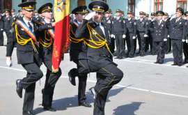 Молдова присоединилась к широкой международной акции