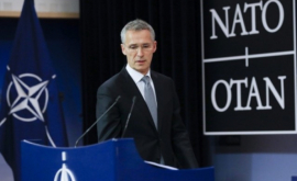 НАТО создала военный центр для защиты от угроз с юга