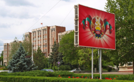 Transnistria interesată în dezvoltarea relaţiilor cu CE