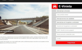 De astăzi vinieta poate fi procurată ONLINE