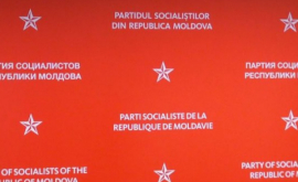 Înscenare PSRM despre socialistul cu pachetul suspect la ambasada SUA