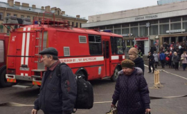 MAEIE despre explozia din SanktPetersburg și cetățenii RM