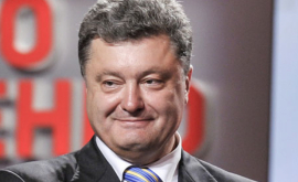 Порошенко предложили миллиард за допуск Самойловой на Евровидение