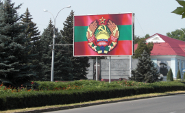 Subiectele discutate la Moscova de primministrul transnistrean