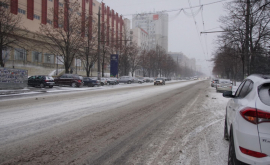 No comment Cum e vremea la Edineț cînd centrul și sudul sînt în nămeți FOTO