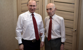Что подарил Путин своему эксначальнику по КГБ на его 90летие ФОТО