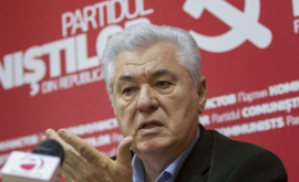 Voronin Reforma guvernamentală un populism întîrziat 