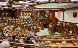 Парламентское большинство отказалось провести слушания генпрокурора
