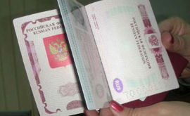 Rusia introduce un nou tip de viză