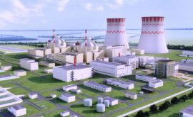  Институт Энергетики против стоительства атомной эллектростанции 
