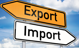 Импорт Молдовы вдвое превысил экспорт 
