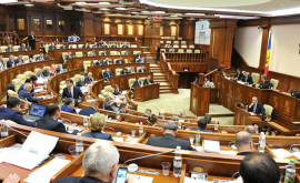 Парламент Молдовы принял закон о предупреждении и борьбе с терроризмом