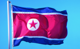 Alertă de călătorie în Republica Populară Democrată Coreeană