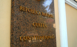 CSM este obligat să verifice condiţiile pentru ridicarea imunităţii judecătorului CC