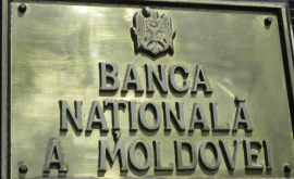 Banca Națională a Moldovei a micșorat rata de bază 