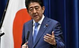 Înfrîngere istorică la Tokyo pentru partidul de guvernămînt din Japonia