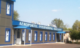 Маркулештский аэропорт передан в управление Минэкономики