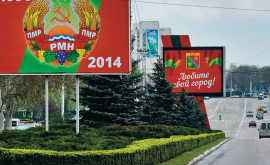 MAE al Rusiei situaţia în reglementarea Transnistreană se agravează