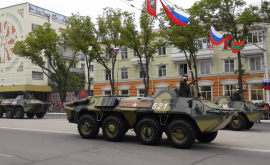 В Тирасполе начались тренировки к военному параду 2 сентября