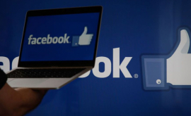 Facebook vrea ca utilizatorii să plătească pentru a citi știri