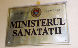 În reforma sistemului spitalicesc a fost găsită o ilegalitate