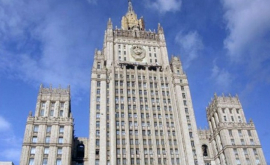 Москва осуждает открытие контрольного пункта в Кучурганах