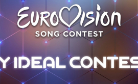 Orașul din Portugalia care va găzdui ediția concursului Eurovision 2018