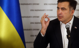 Звучит угрожающе Саакашвили рассказал как проберется в Украину